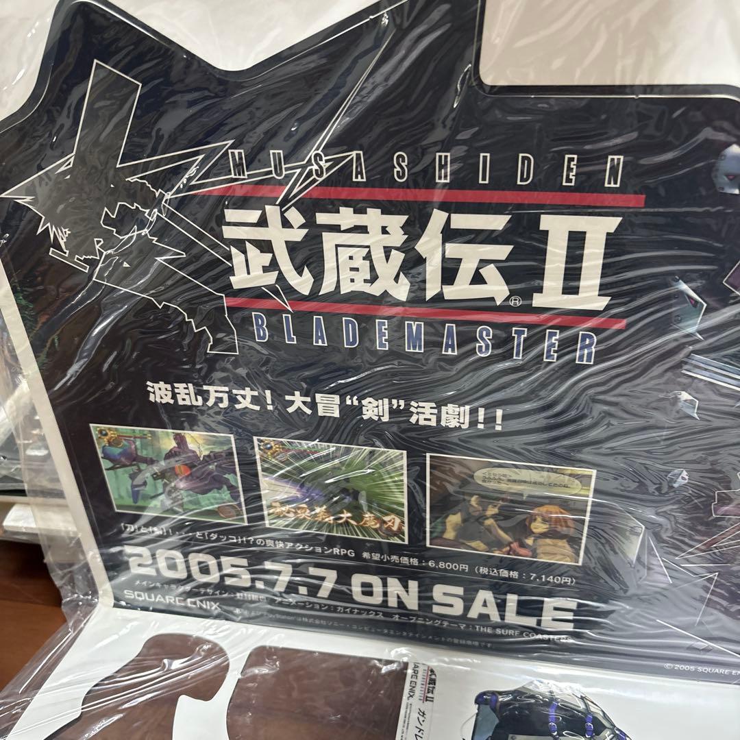 ps2 武蔵伝Ⅱ 店頭　販促　ポップ　非売品　 カットアウト