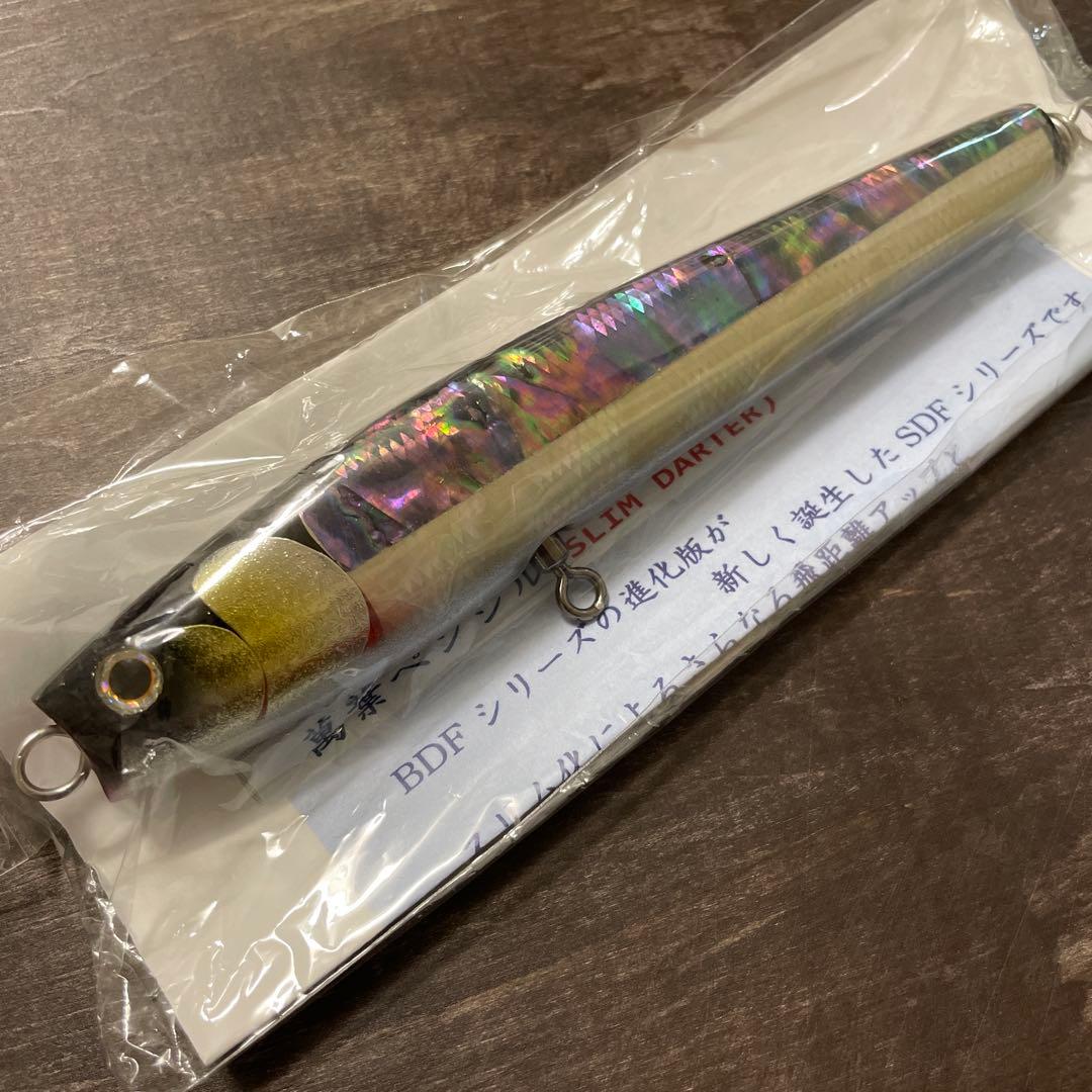 萬葉ベイツ 萬葉ペンシル 180SDF スリムダーター ツートンアワビ G778