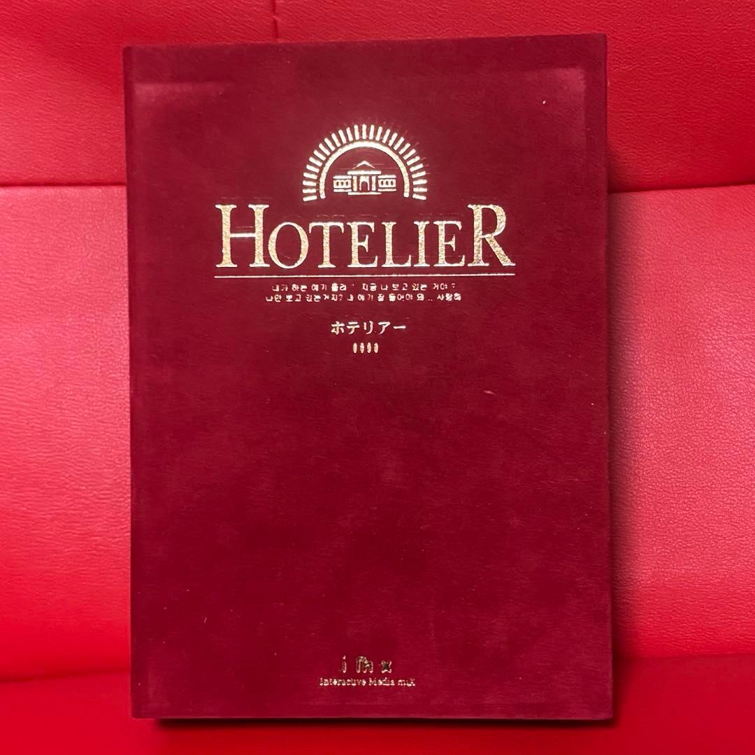 【ペ・ヨンジュン】韓国ドラマDVDセット