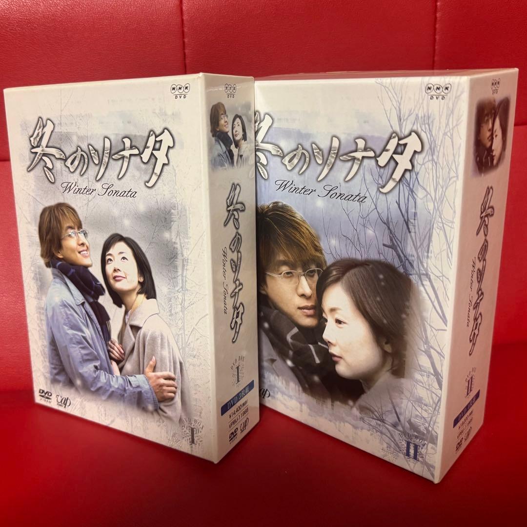 【ペ・ヨンジュン】韓国ドラマDVDセット