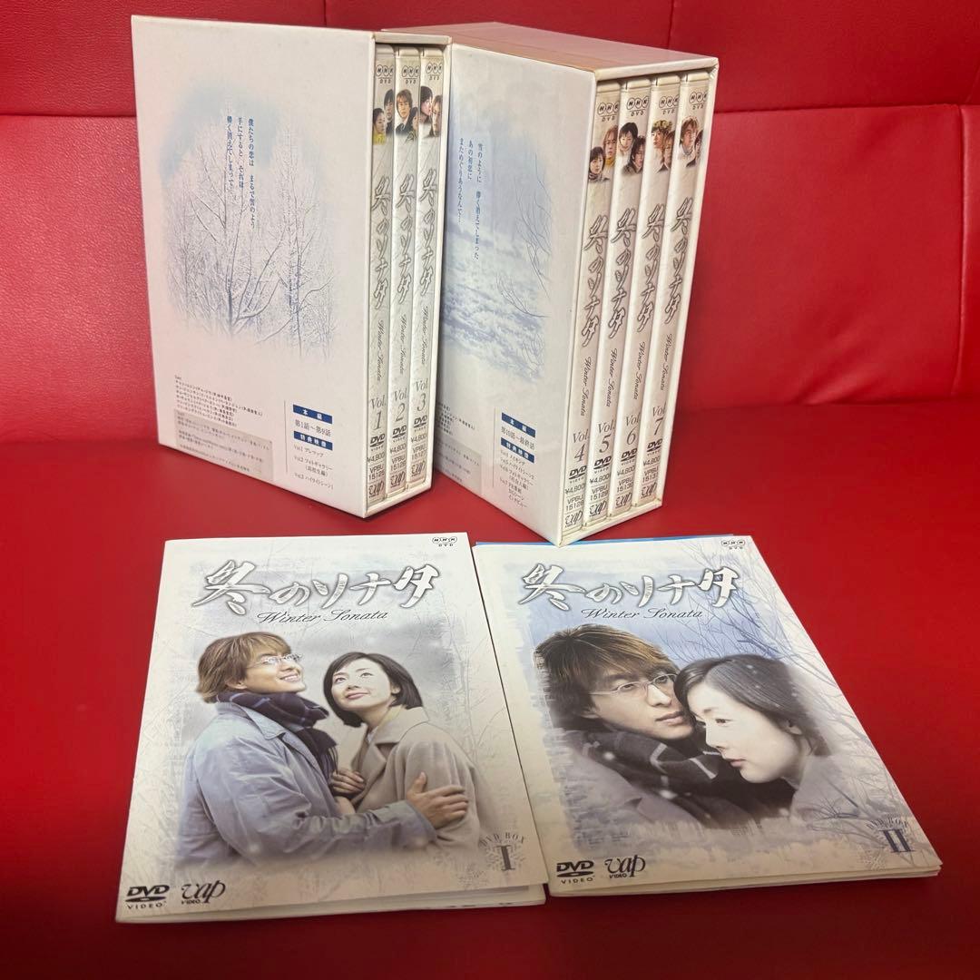 【ペ・ヨンジュン】韓国ドラマDVDセット