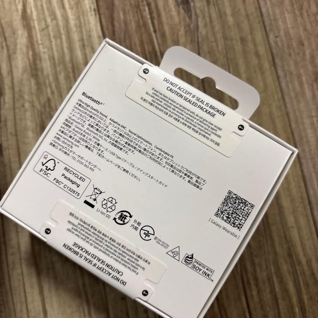 サムスン Galaxy Buds3 オープン型 完全ワイヤレスイヤホン