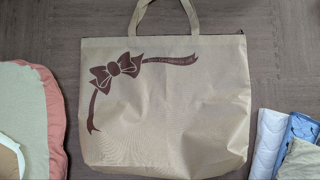 おやすみたまごセット・ひんやりシート・専用袋