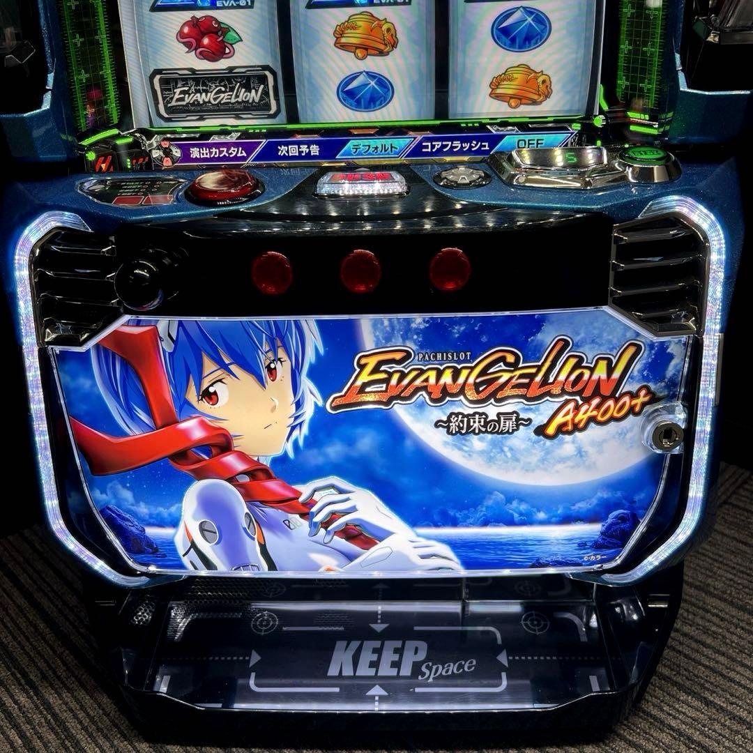 スマスロ「エヴァンゲリオン～約束の扉～」　送料無料　パチスロ実機