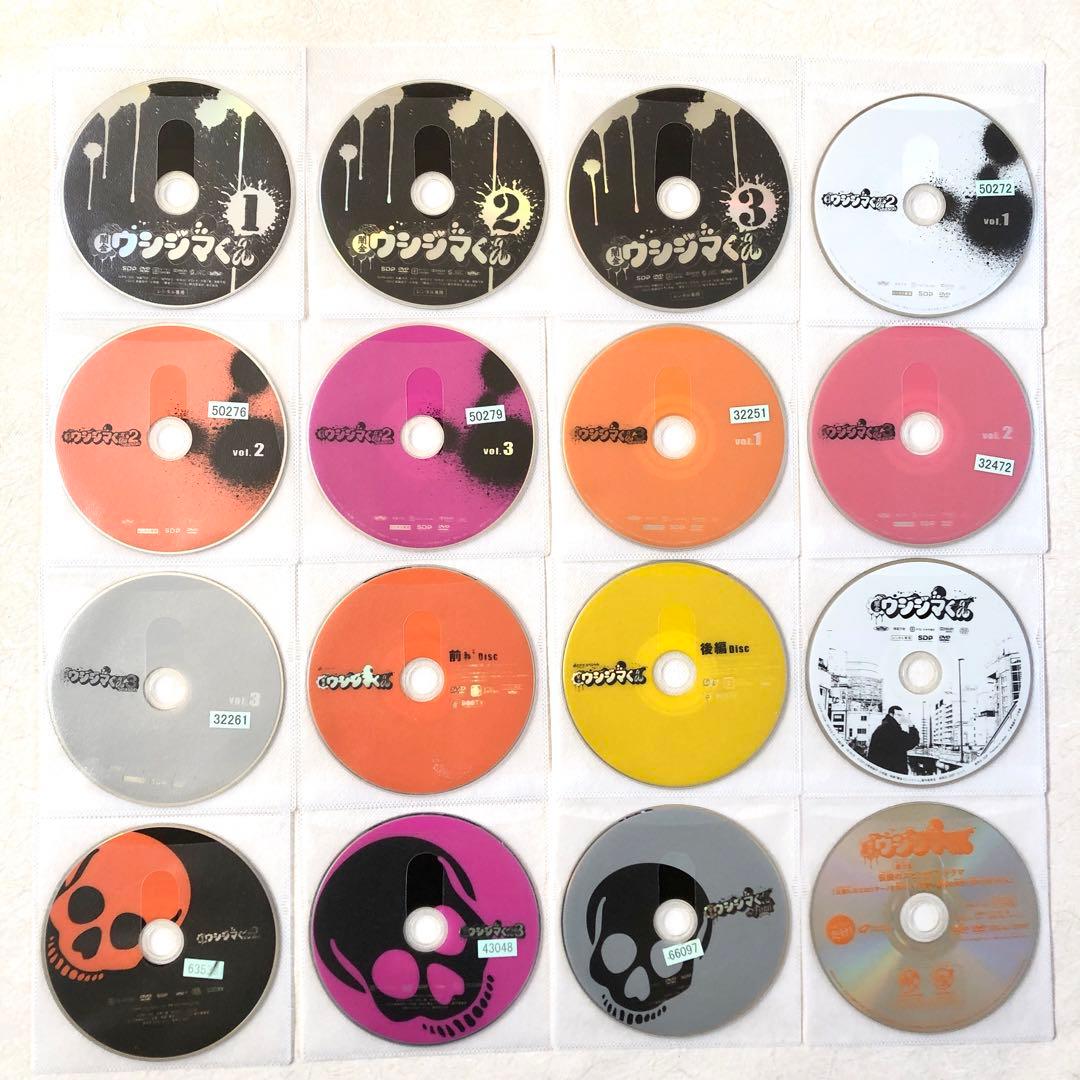 闇金 ウシジマくん シリーズ 全16巻 DVDレンタル落ち