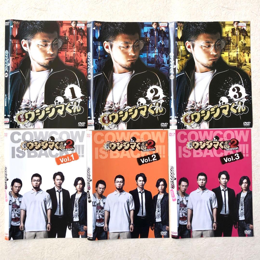 闇金 ウシジマくん シリーズ 全16巻 DVDレンタル落ち