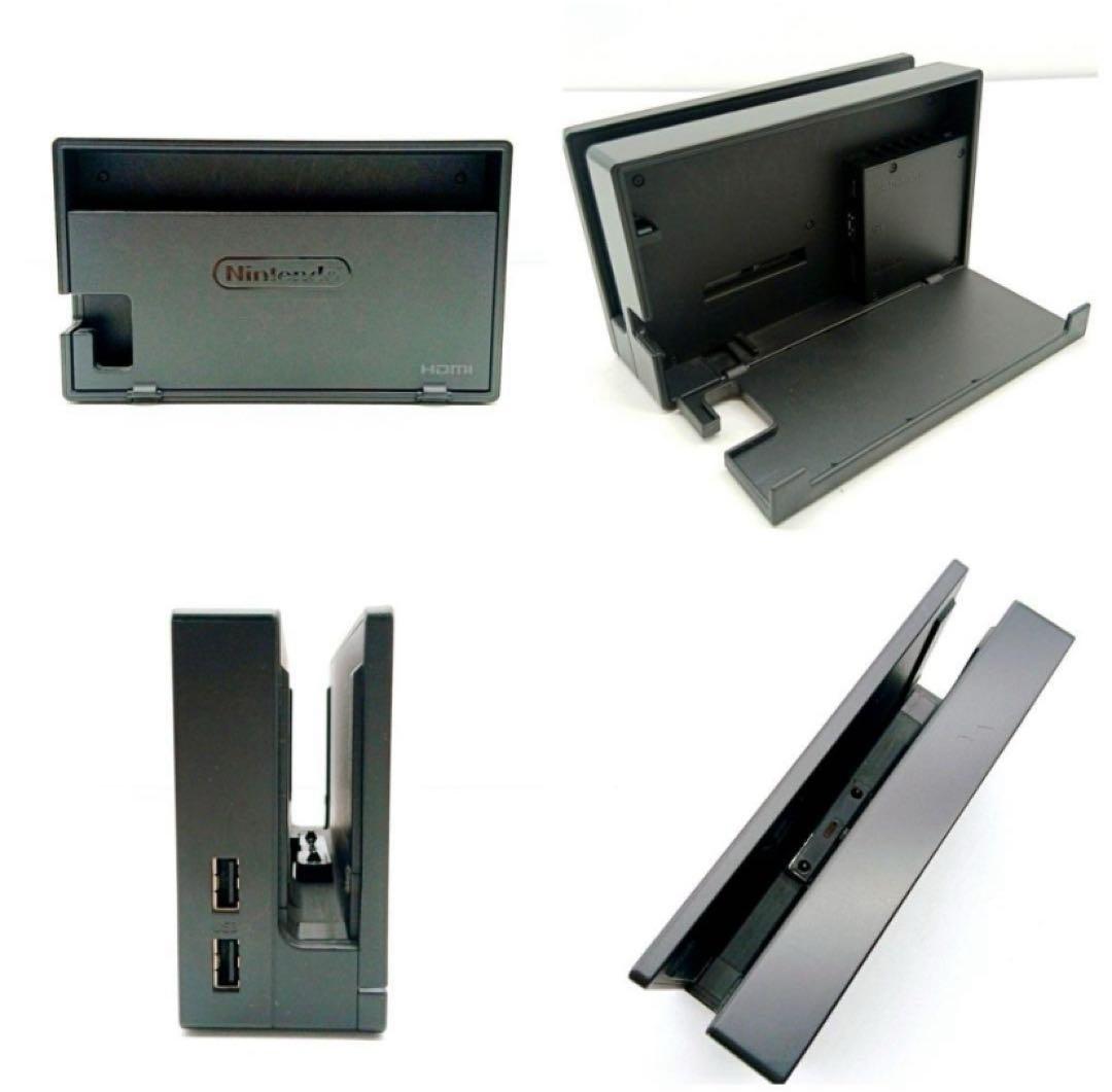 NintendoSwitch HAC-001 2018年製 対策機