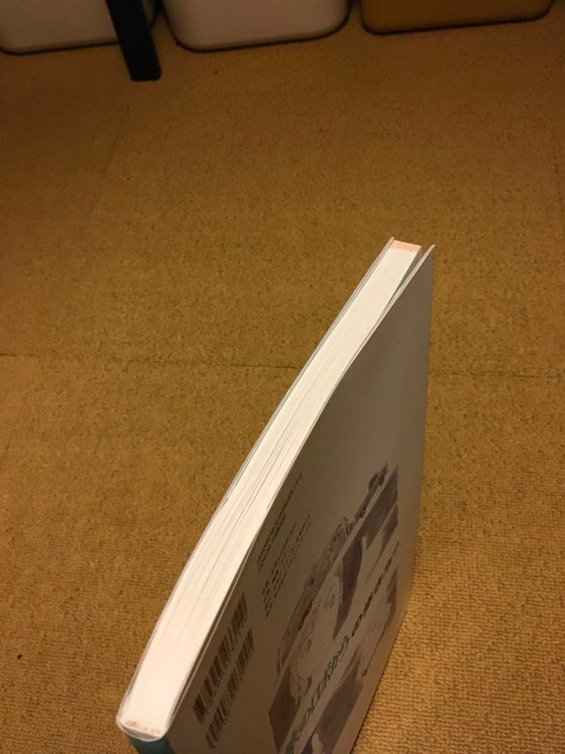 旅のロボからの歩き方？　日本アニメーター見本市　資料集2