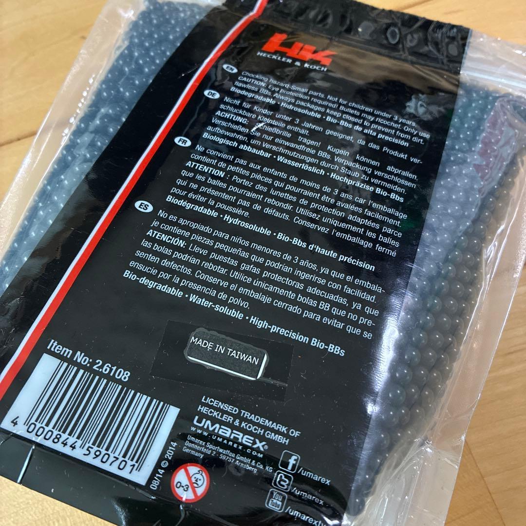 BB弾！HECKLER&KOCH セット！