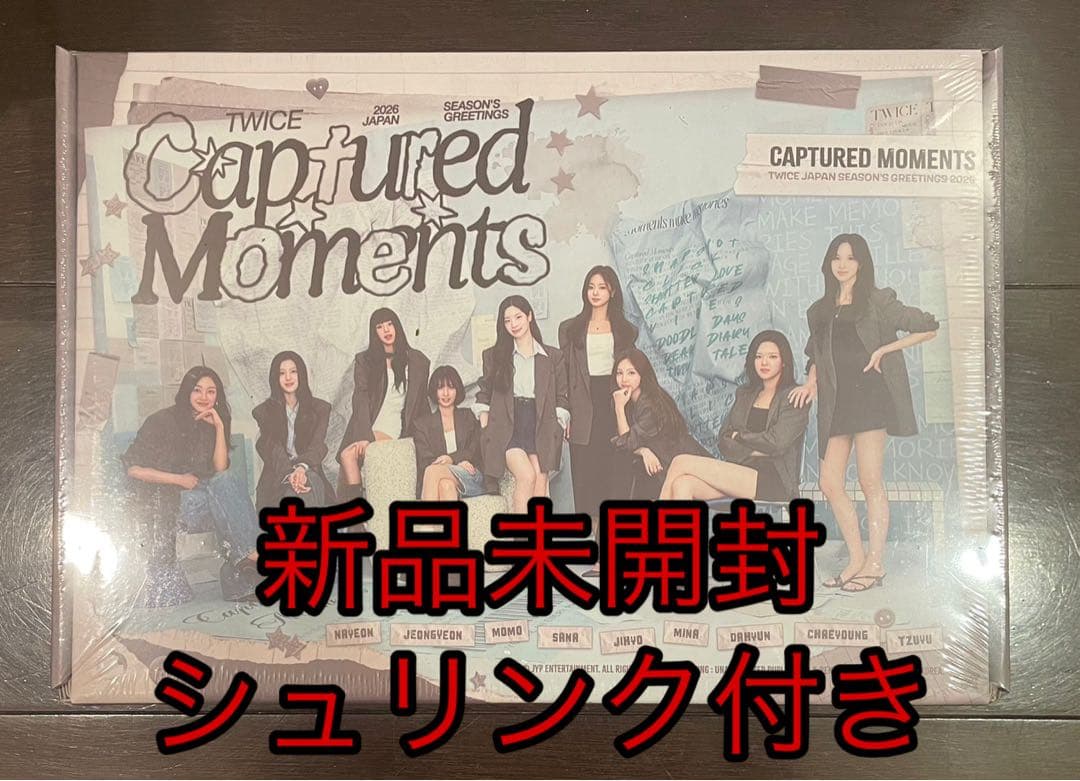 TWICE シーグリ 2026 CAPTURED MOMENTS 新品未開封⑥