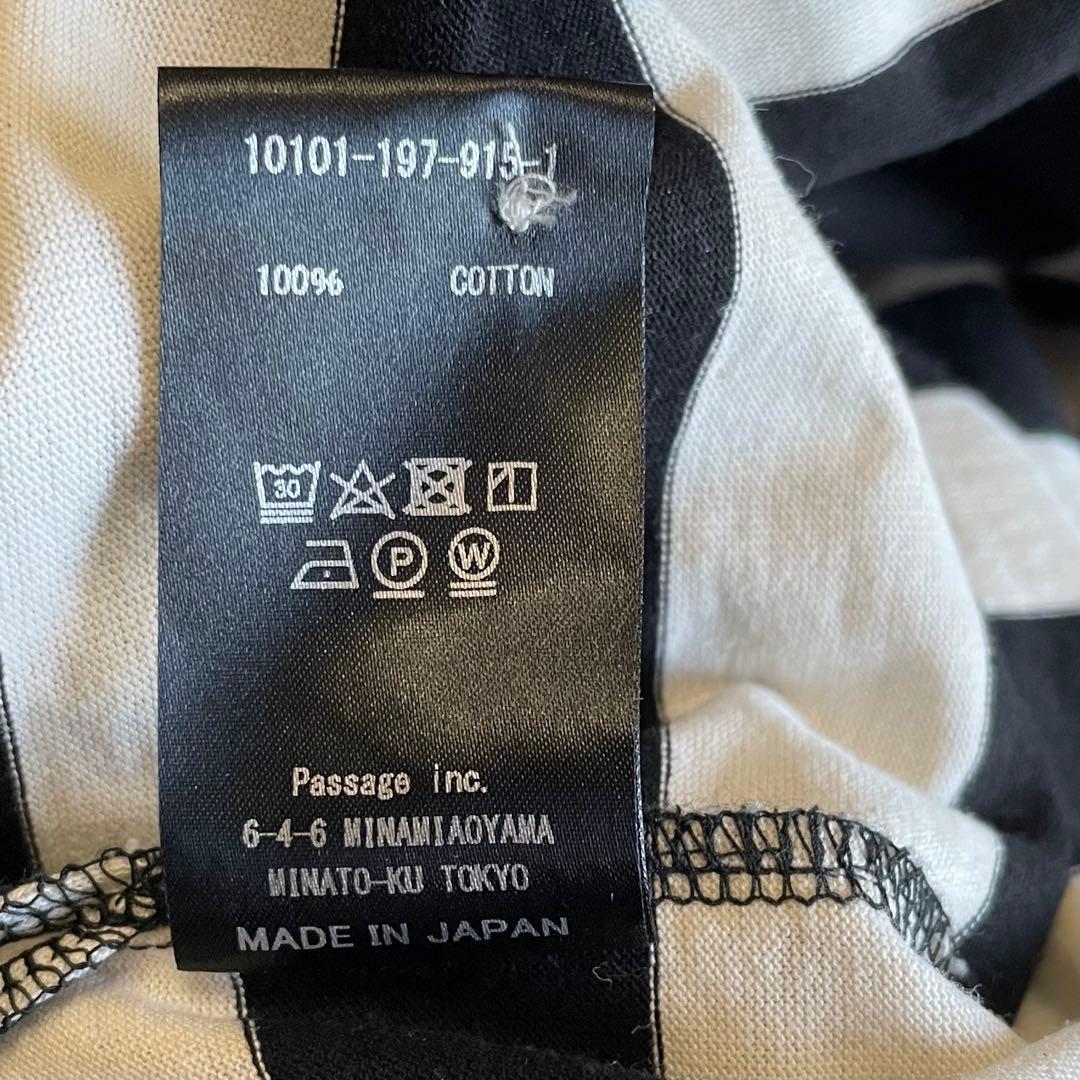 【美品 日本製】COGTHEBIGSMOKE 長袖ポロシャツ 白黒 ボーダー