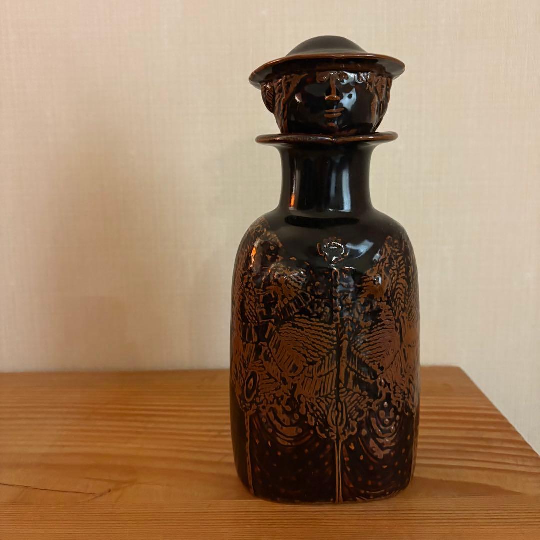 stig Lindberg スティグリンドベリ　Gustavsberg