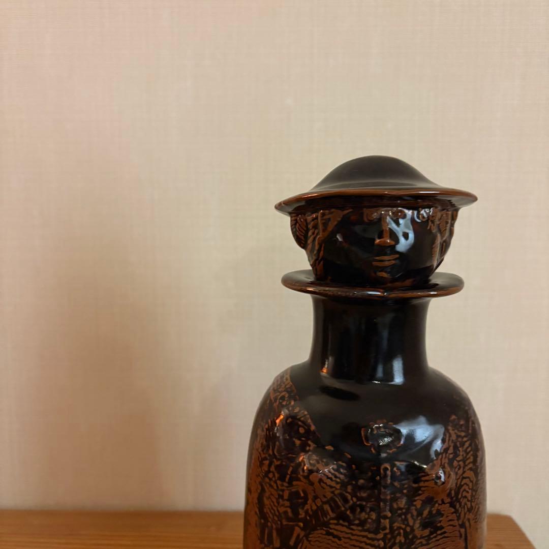 stig Lindberg スティグリンドベリ　Gustavsberg