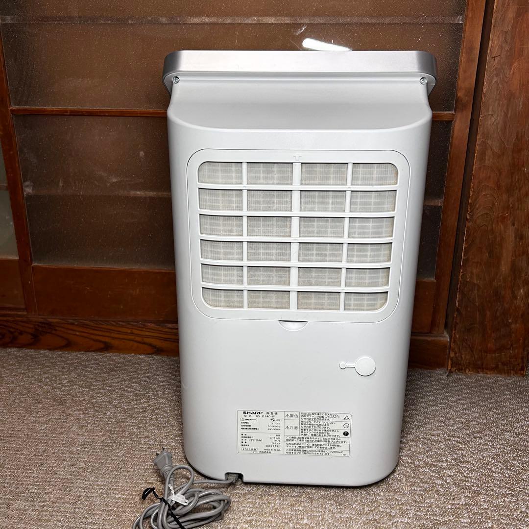 ♦美品 SHARP プラズマクラスター衣類乾燥 除湿機 CV-C140W