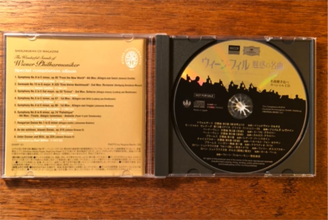 小学館CD ウィーン・フィル 魅惑の名曲 全50巻 冊子なし vol1-50＋1