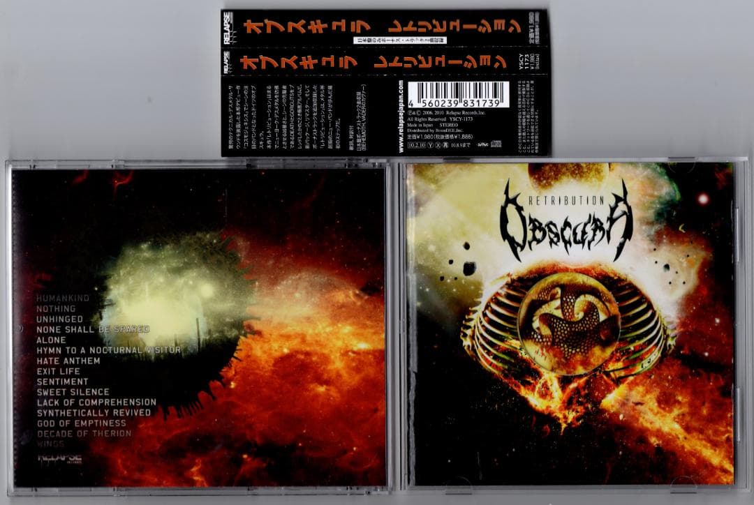 テクニカル・デスメタル〇OBSCURA／オブスキュラ 05年1st