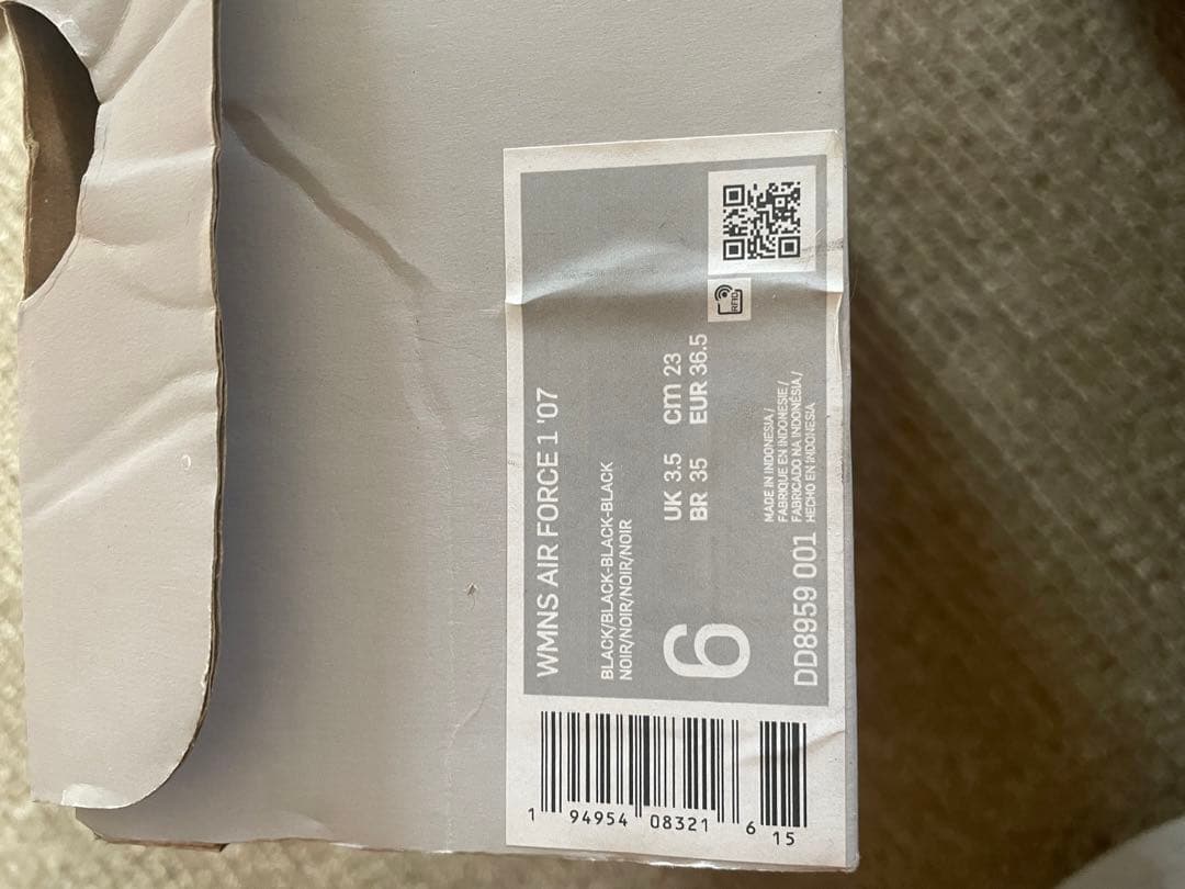 NIKE AIR FORCE 1 '07 BLACK/BLACK 23センチ