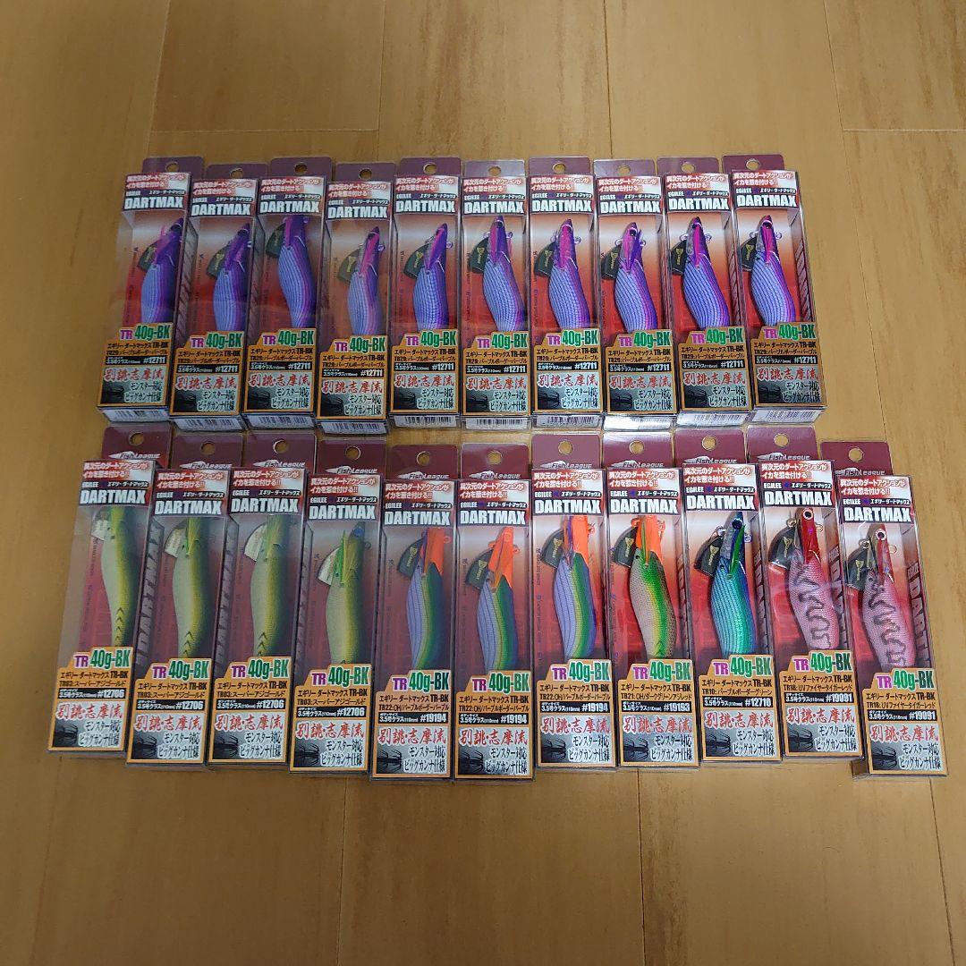 TAKUYA DARTMAX TR 40g BK 21個セット