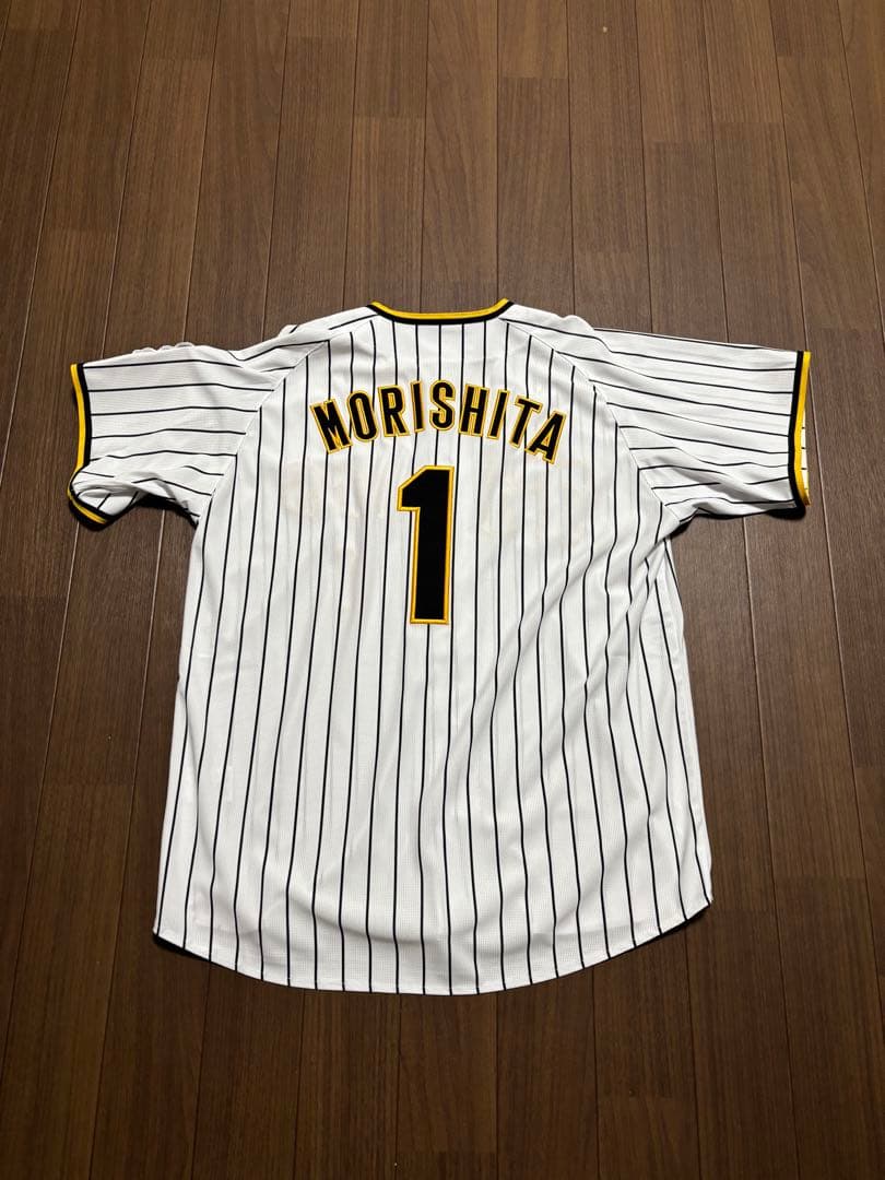 阪神タイガース　森下　ユニフォーム　【Mサイズ】