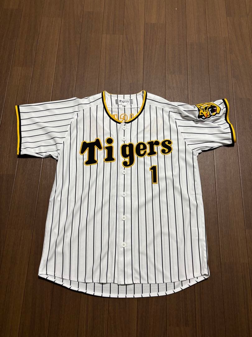 阪神タイガース　森下　ユニフォーム　【Mサイズ】