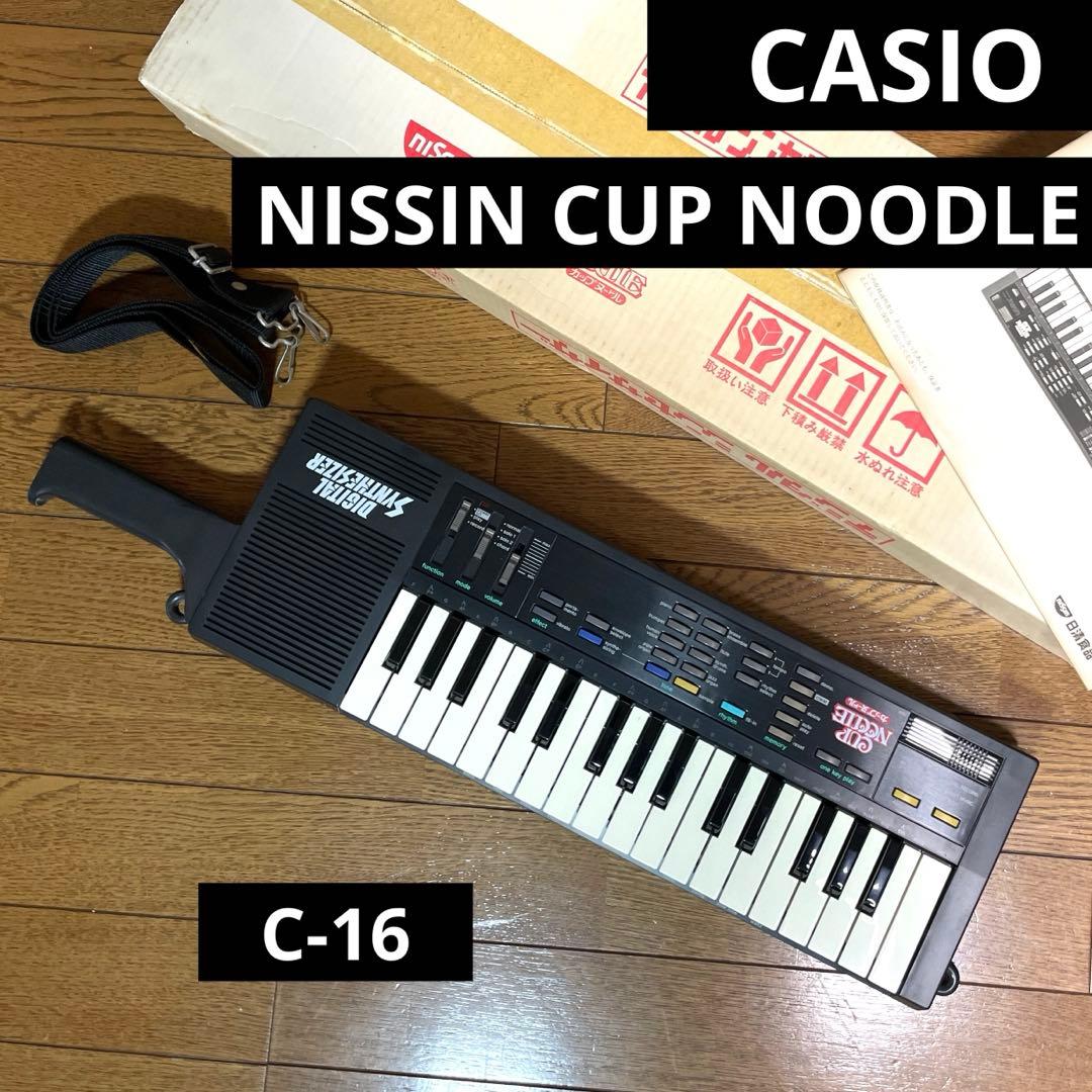 【動作ＯＫ】希少 CASIO 日清カップヌードル シンセサイザー サンプリング