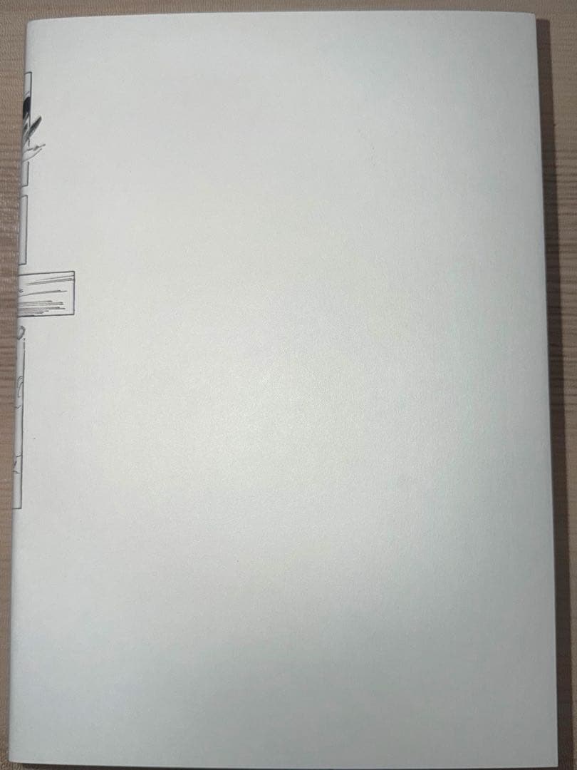 描く人、安彦良和　展覧会公式図録　フライヤー・作品リスト付き