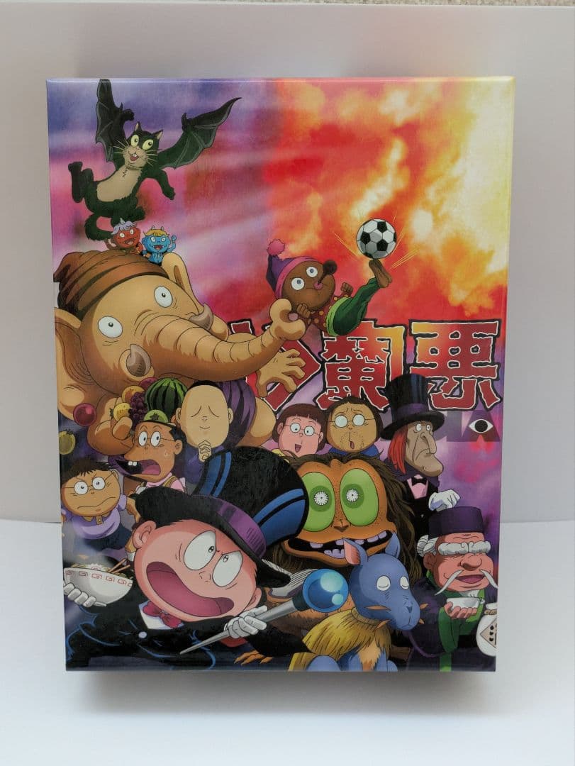 悪魔くん コンプリートDVD BOX〈8枚組〉