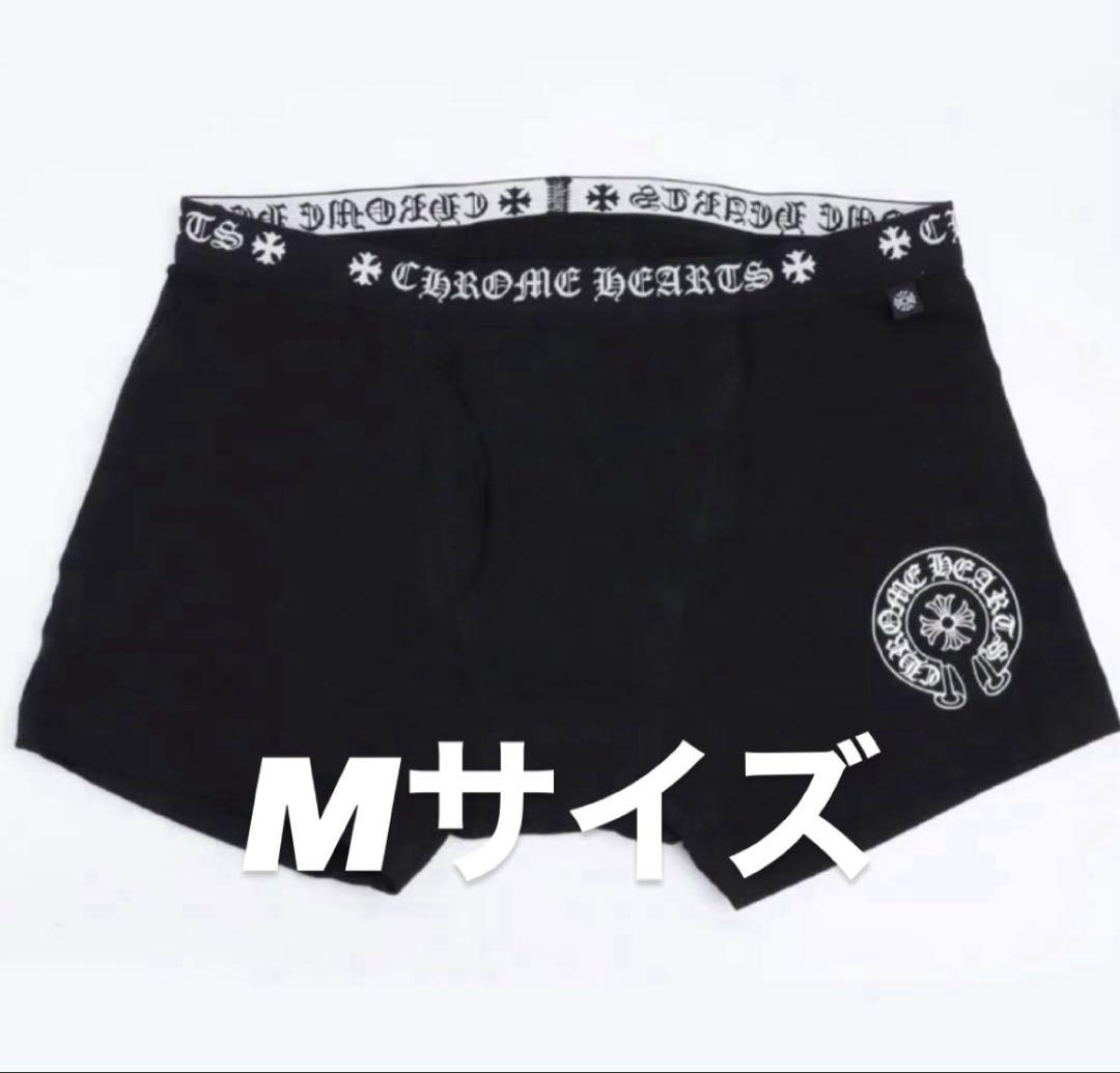 新品 クロムハーツ ショート ボクサーパンツ Mサイズ ChromeHearts