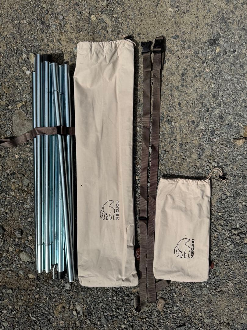 Nordisk Kari 12 ノルディスク　カーリ　ベージュ