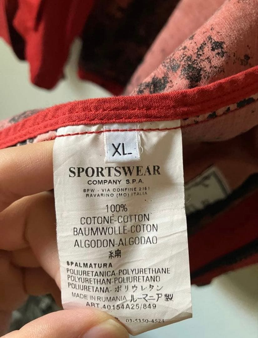 ジャケット・アウター 04s Archive STONE  Raso Gommato