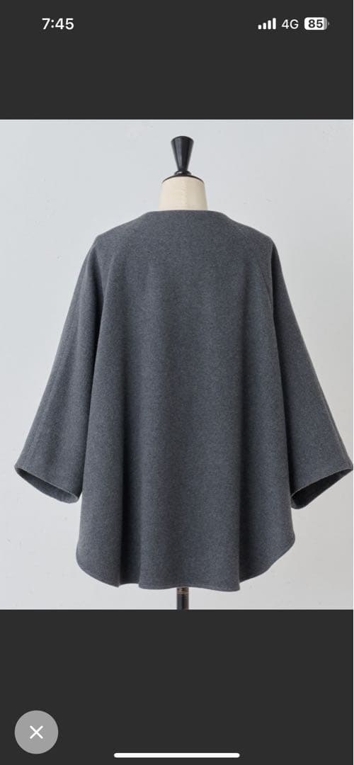 最終お値引き⭐︎美品BEARDSLEY⭐︎ビアズリー⭐︎ウールポンチョコート⭐︎裏地付き