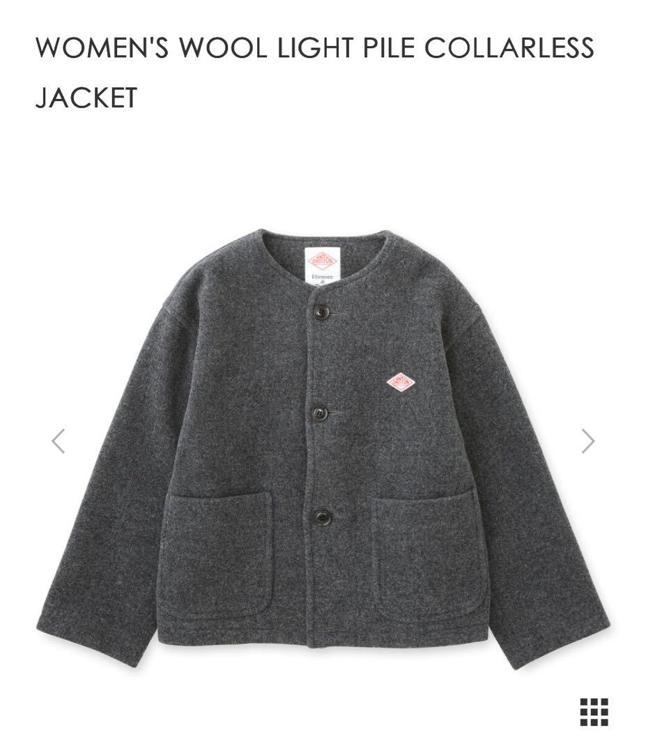 しょこら様　DANTON ウールライトパイルノーカラージャケット