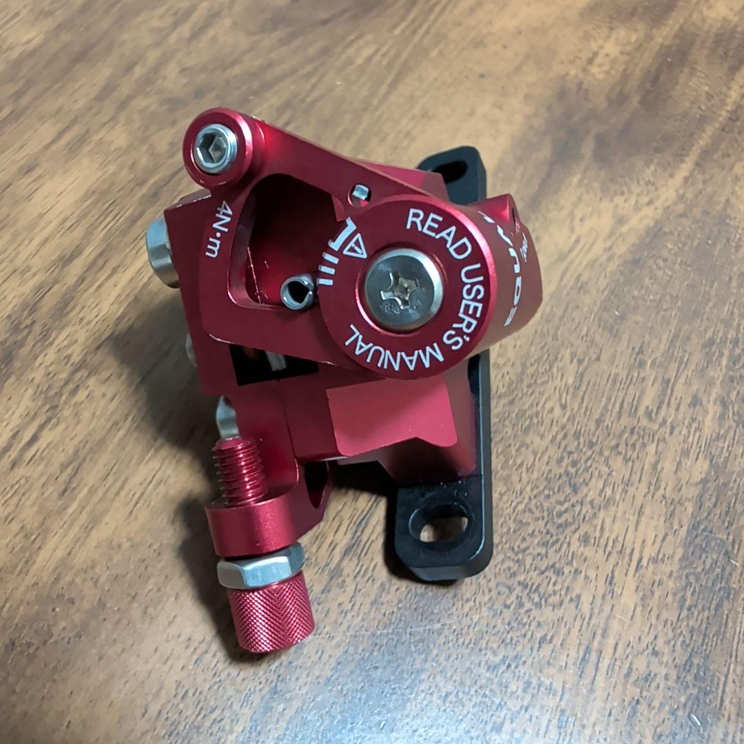 GROWTAC EQUAL フラットマウント機械式ディスクブレーキ セット