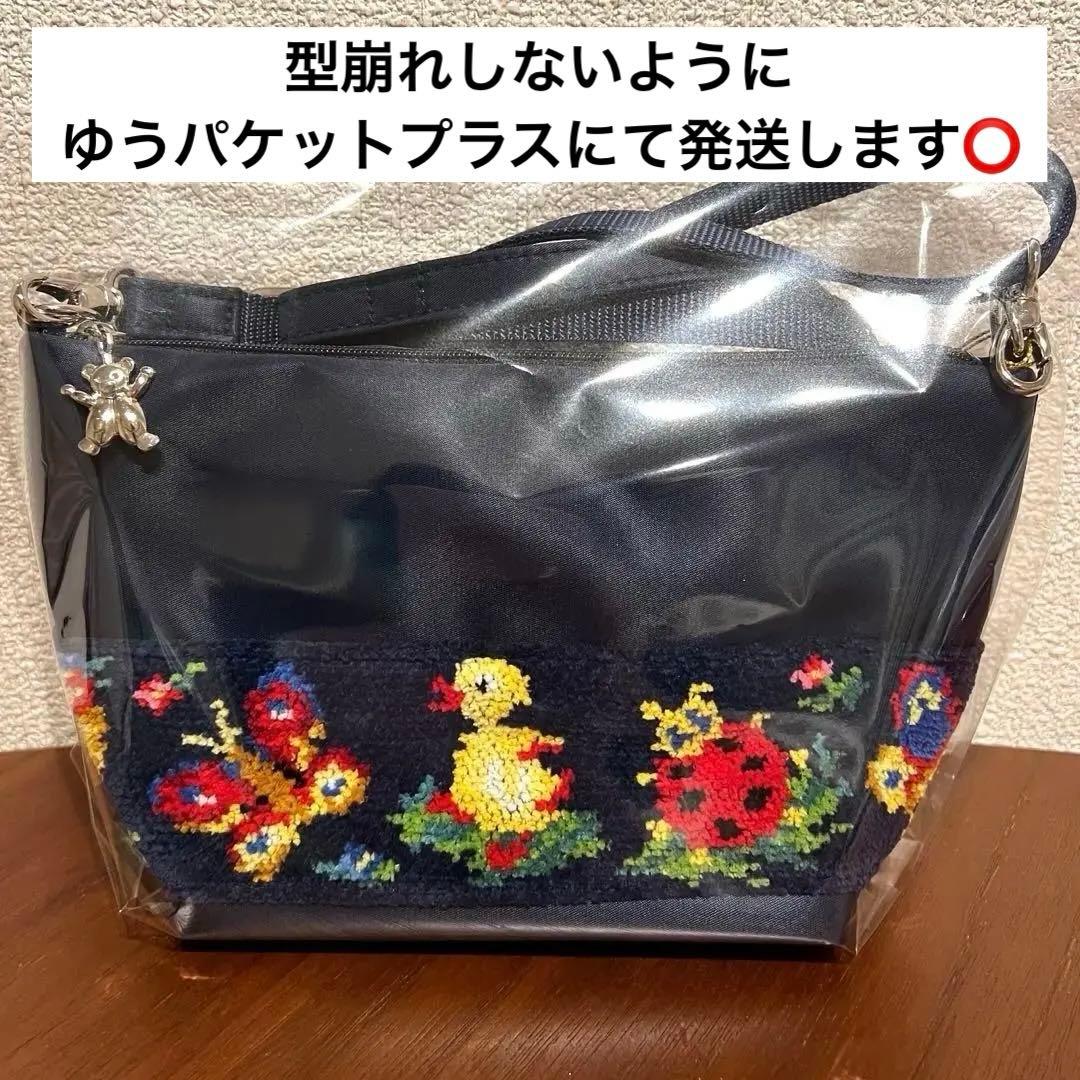 新品未使用　学校フェイラー ハイジ ミニショルダー 限定 VERY コラボ