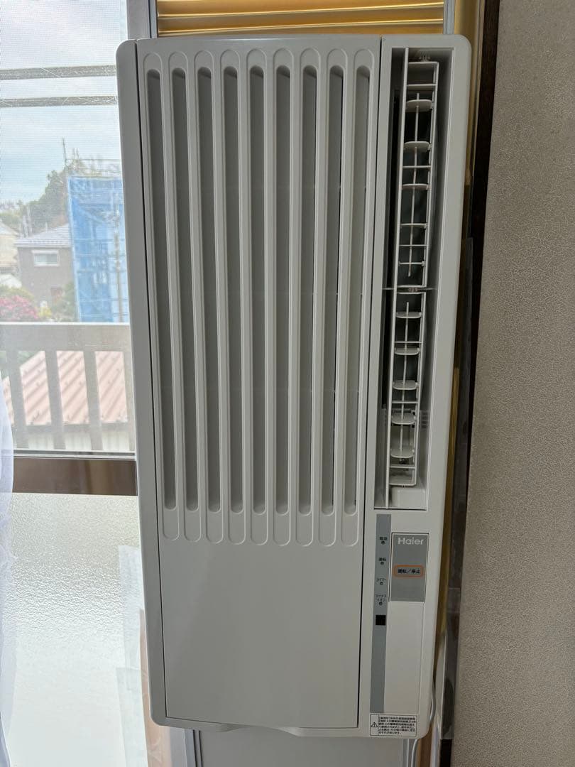 ハイアール 窓用エアコン JA-16P 延長枠付き【直接引き取り割引あり】