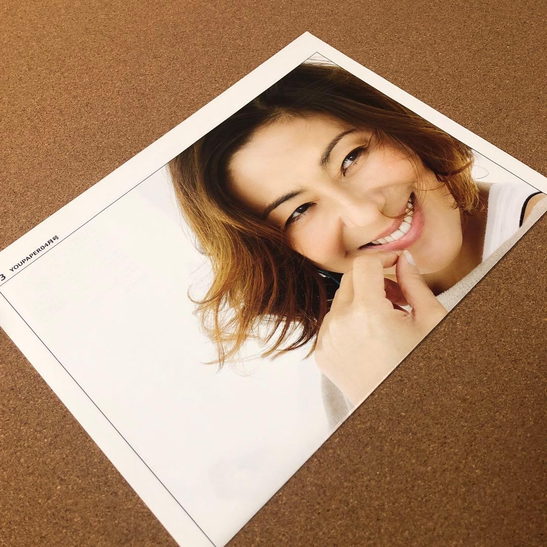 RIKACO さん掲載ページ（ポスターサイズ）#19139