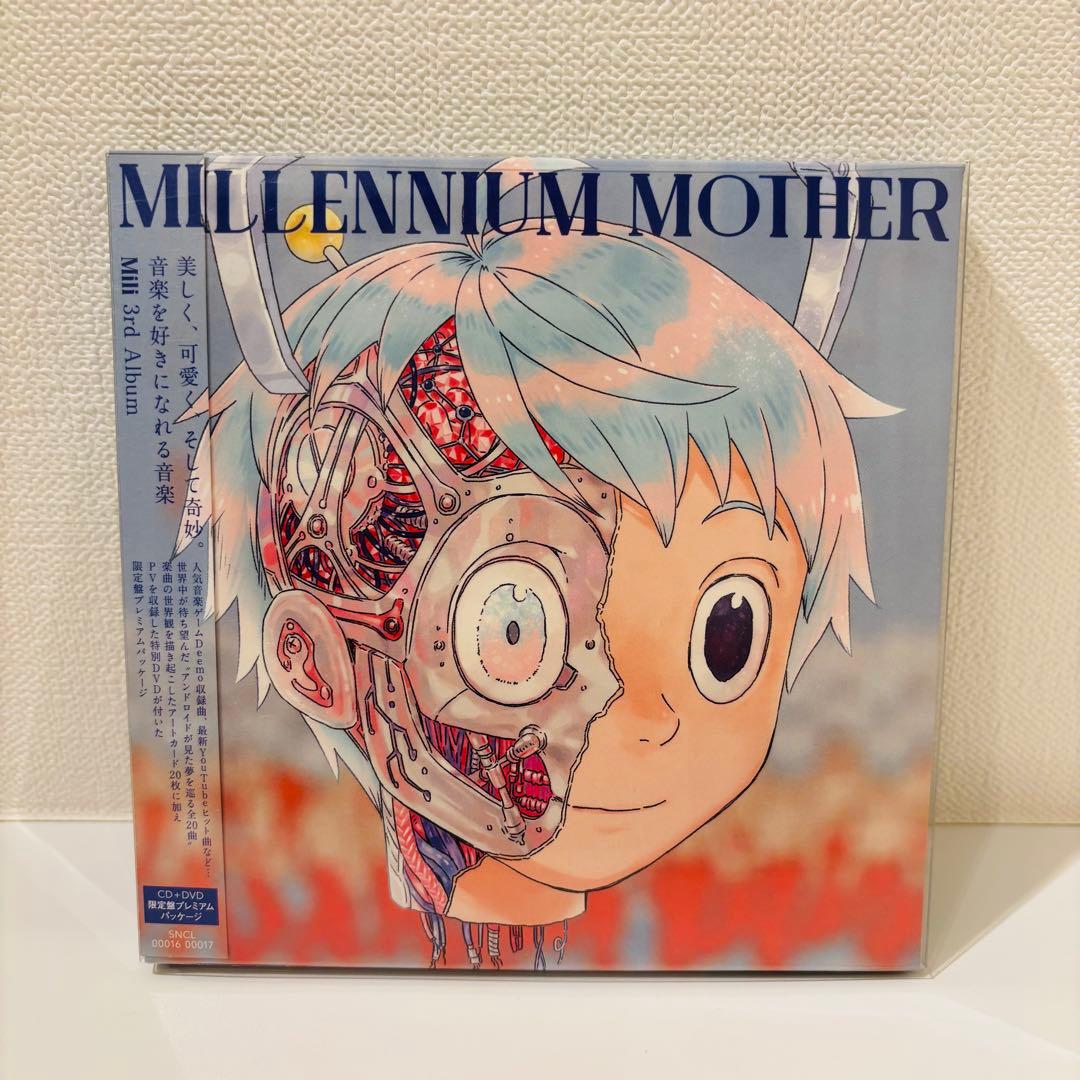 【セル品】MILLENNIUM MOTHER 初回限定盤 DVD付き