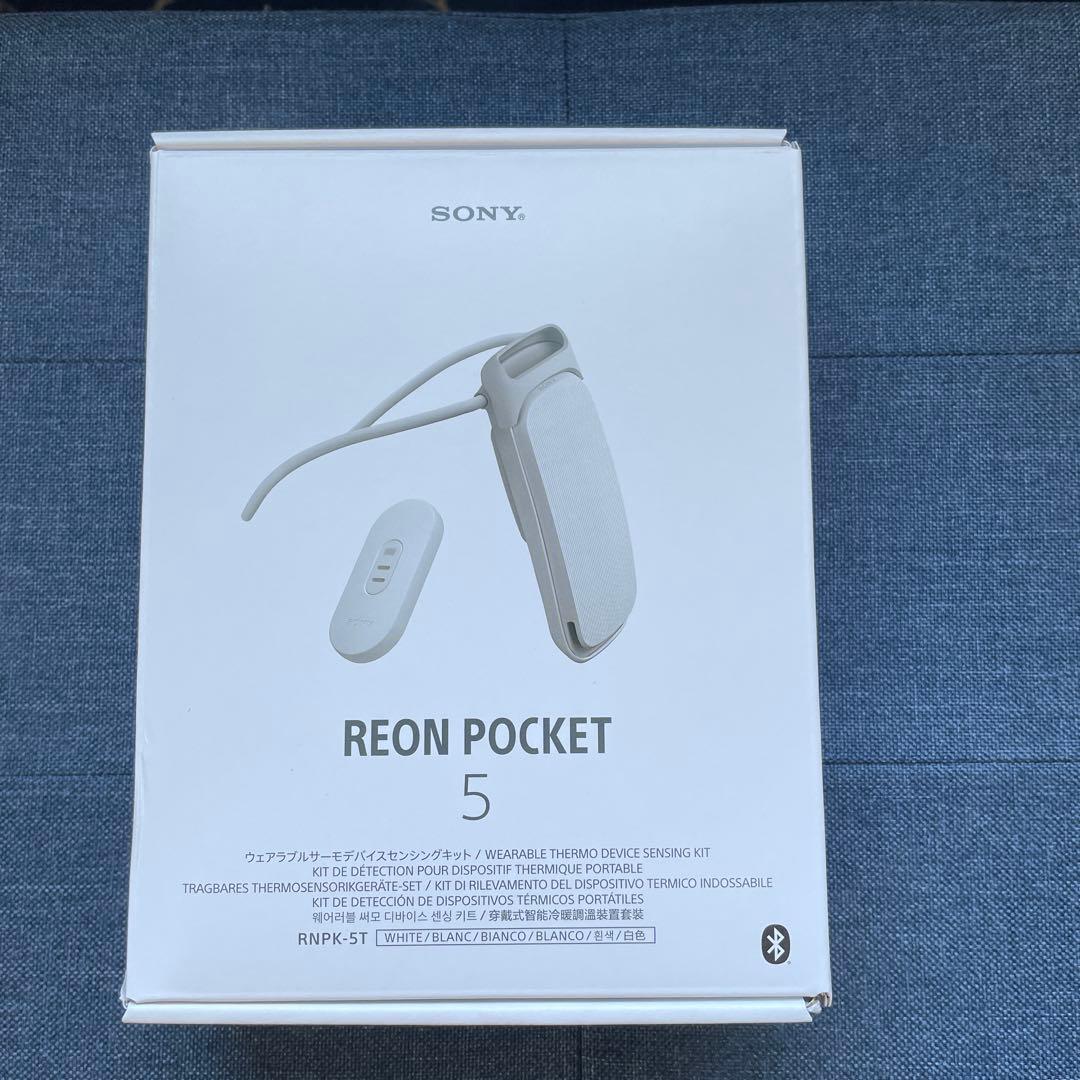 SONY Reon Pocket 5 ホワイト