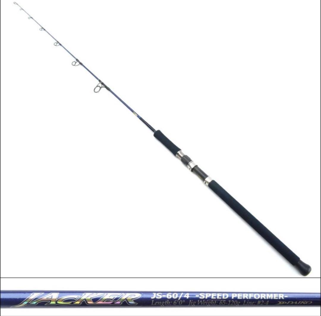 ダイコー　JACKER ジャッカーJS-60/4