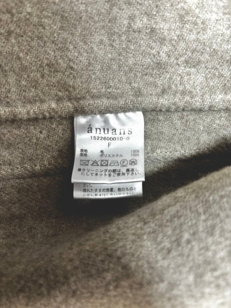 anuans ノーカラーリバーショートコート　ベージュ　アニュアンス