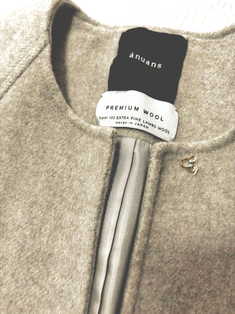 anuans ノーカラーリバーショートコート　ベージュ　アニュアンス