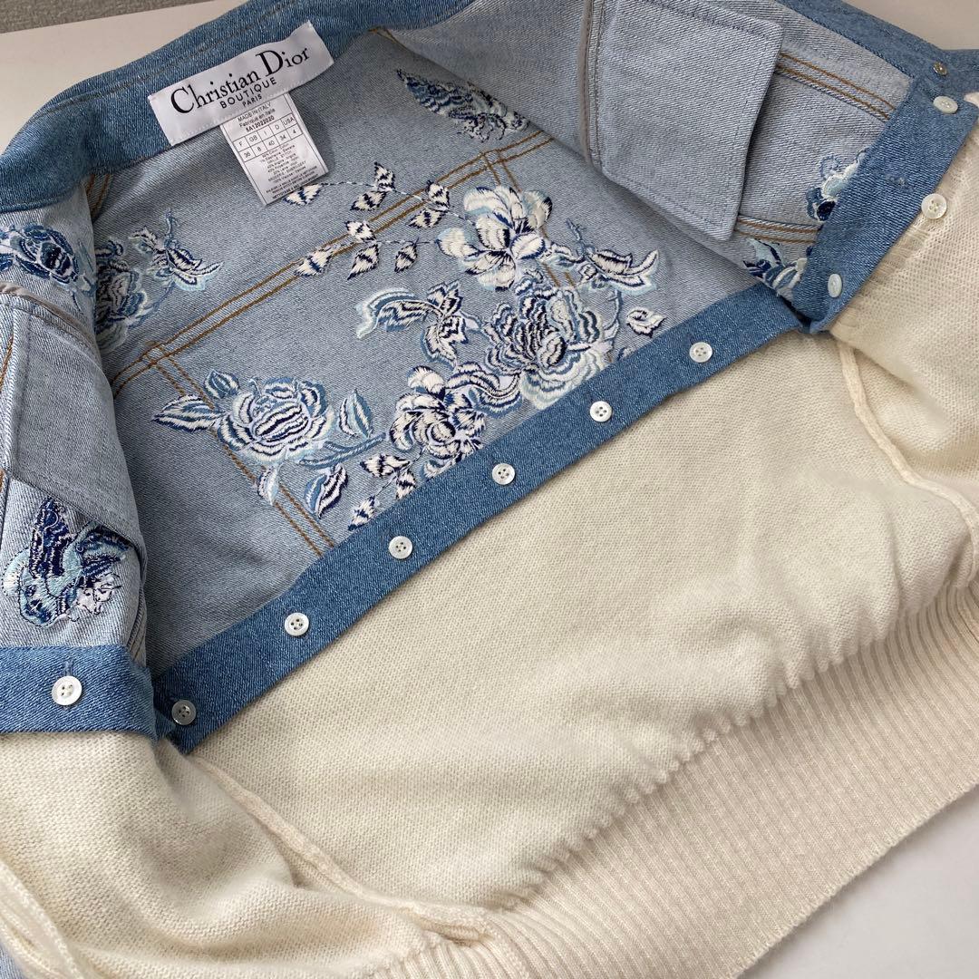 クリスチャンディオール ガリアーノ期 Gジャン デニム セットアップ