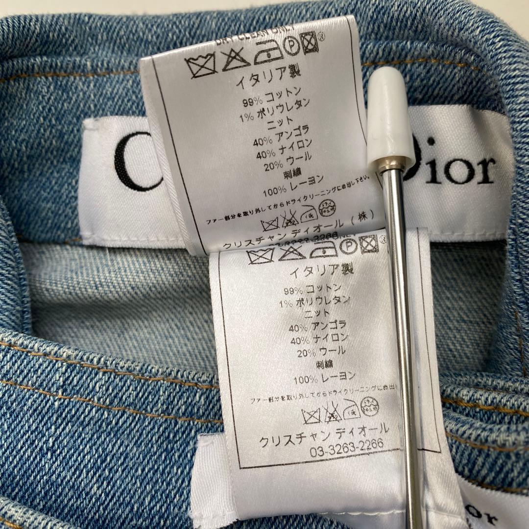 クリスチャンディオール ガリアーノ期 Gジャン デニム セットアップ