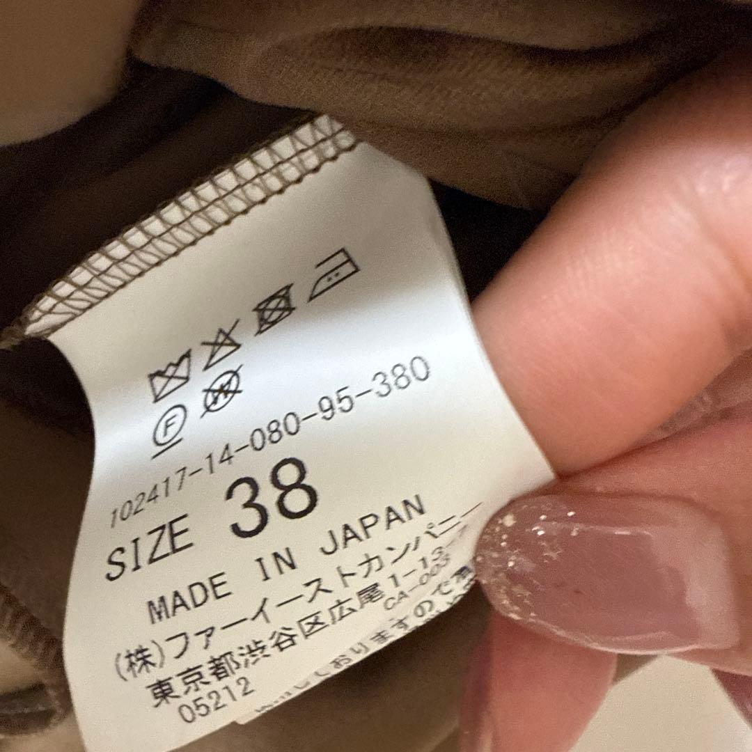 アナイ サイズ38 ホリデーコレクション　ラメチュールスタンド ワンピース