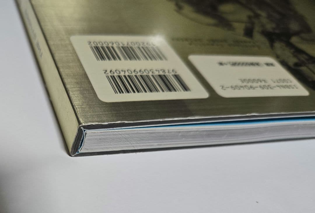 ガイノイド ジェネティカリ・マニピュレイテッド 空山基 初版