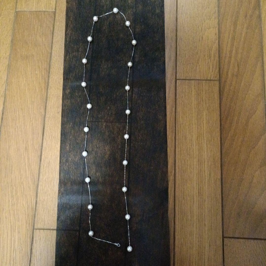 「超美品」TASAKIアコヤ大粒パールステーションネックレス95cmWGK18