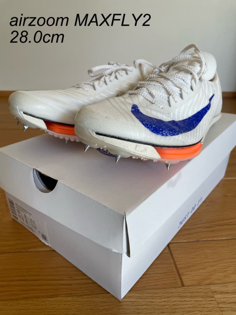 スパイク・シューズ Nike airzoom MAXFLY2 28.0cm