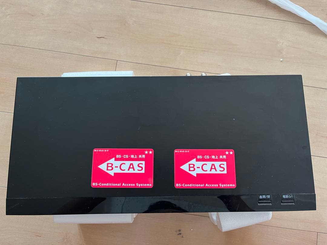 Panasonic Blu-rayレコーダー　DMR-BX2050