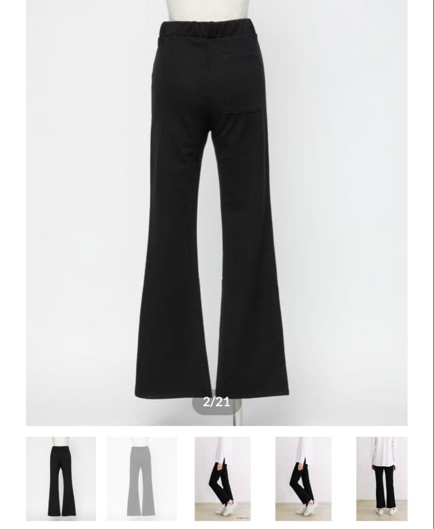 WCJ 黒 ストレッチレギパン