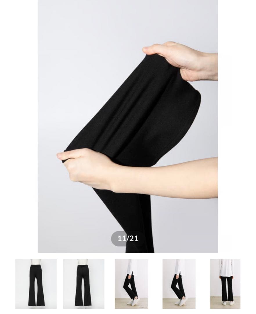 WCJ 黒 ストレッチレギパン